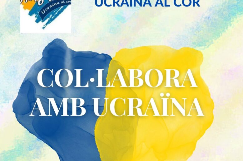 UCRAÏNA AL COR